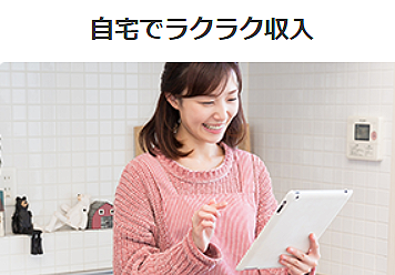 画像の説明 画像の説明